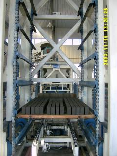 粉煤灰環(huán)保制磚機