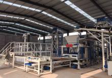 山東水泥磚機項目案例