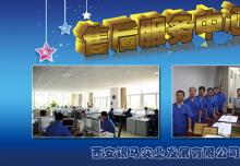 砌塊成型機(jī)械設(shè)計(jì)高級(jí)工程師率領(lǐng)的鉆石團(tuán)隊(duì)