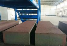 超級(jí)美洲豹節(jié)能磚制磚機(jī)械設(shè)備