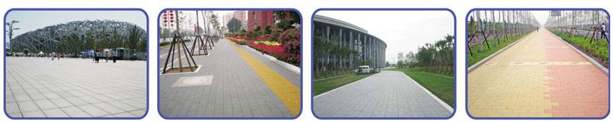 銀馬生態(tài)透水磚鋪設現(xiàn)場