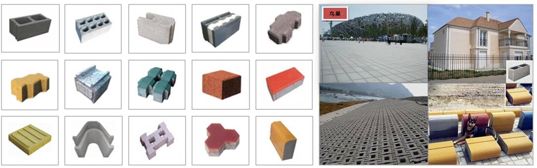 全自動(dòng)砌塊成型機(jī)制品及應(yīng)用 全自動(dòng)砌塊成型機(jī)制品及應(yīng)用