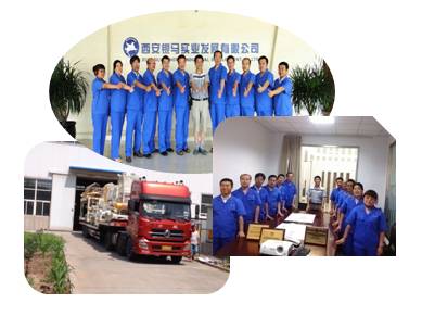 銀馬免燒磚機專業(yè)制造團(tuán)隊