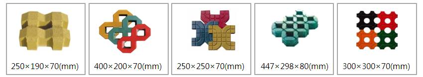 小區(qū)草坪磚磚型圖片 小區(qū)草坪磚磚型圖片