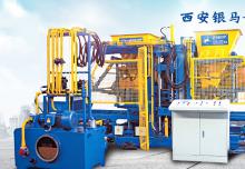 愛(ài)爾莎牌大型砌塊成型機(jī)之振動(dòng)系統(tǒng)