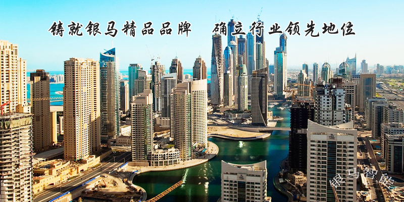 墻磚生產(chǎn)設備