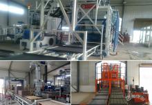 透水磚設備廢物利用減輕環(huán)境污染