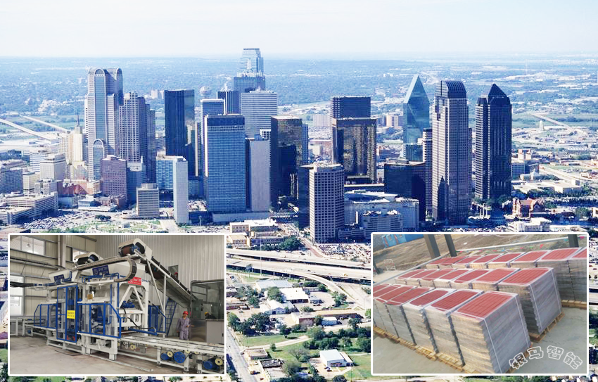 全自動免燒磚機(jī)