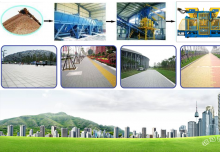 銀馬路面磚生產(chǎn)設備以其先進的生產(chǎn)技術(shù)，為環(huán)保出力