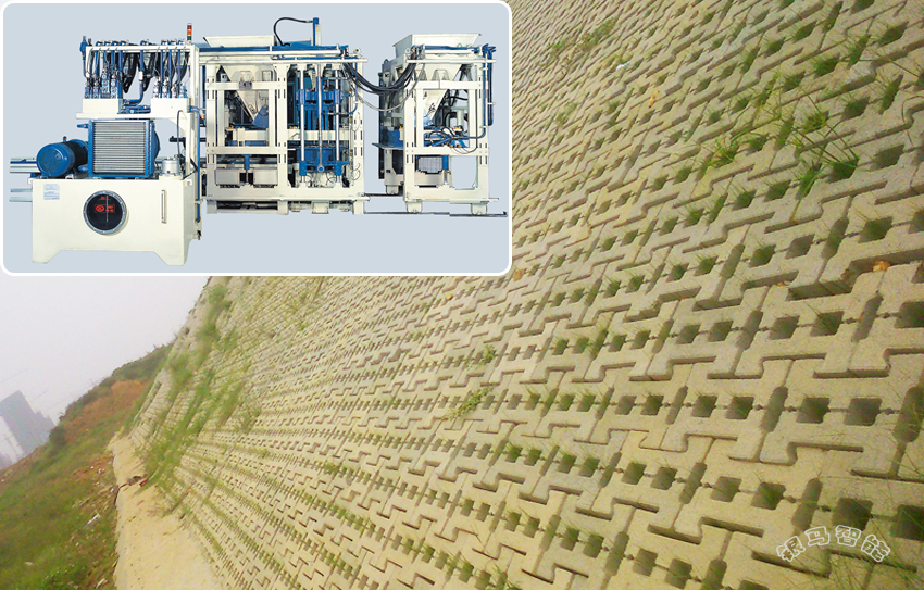 河湖治理生態(tài)磚磚機(jī)