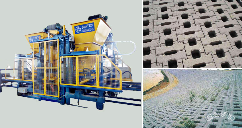 水工護(hù)坡磚機(jī)