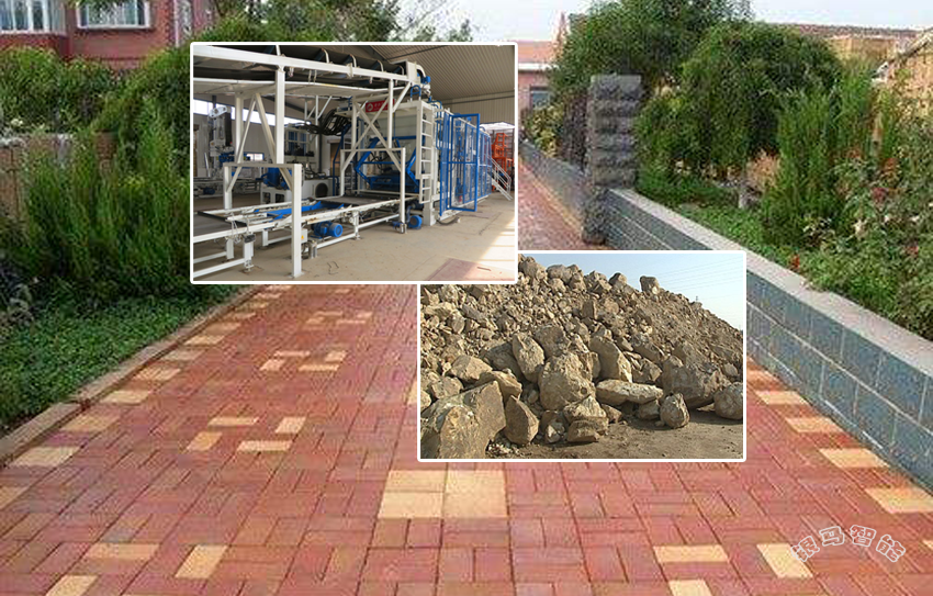 廣場磚機(jī)設(shè)備