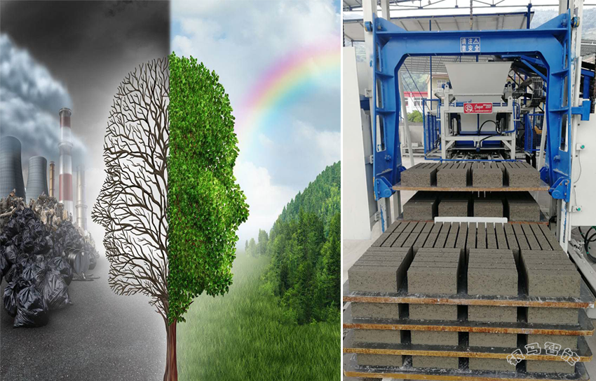 建筑垃圾制磚機(jī):各類生態(tài)環(huán)保簡(jiǎn)述