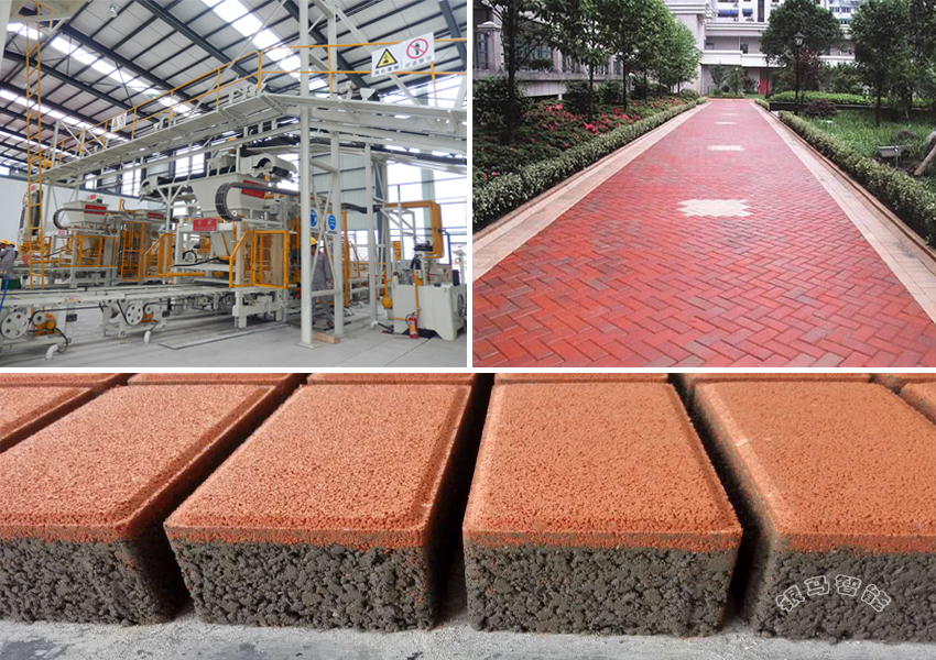 固廢制磚設(shè)備:生態(tài)環(huán)保宣傳工作面臨的壓力與挑戰(zhàn)有哪些