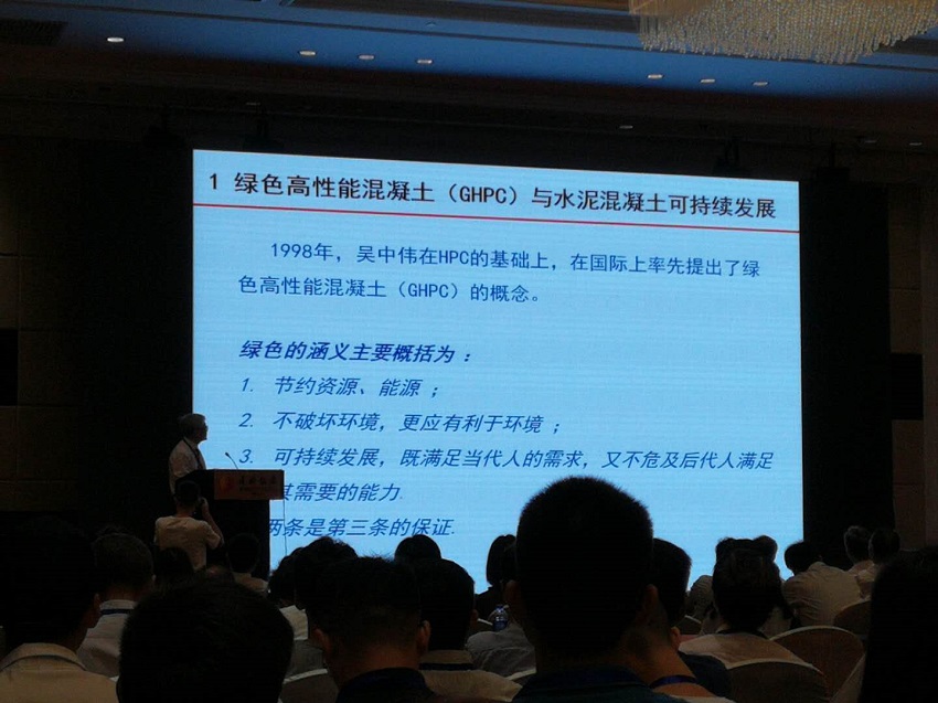 固廢處理，綠色加可持續(xù)發(fā)展，等于生態(tài)未來