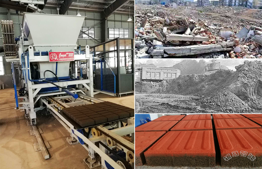 全自動免燒磚設(shè)備:制約我國垃圾資源處理效率的原因是什么