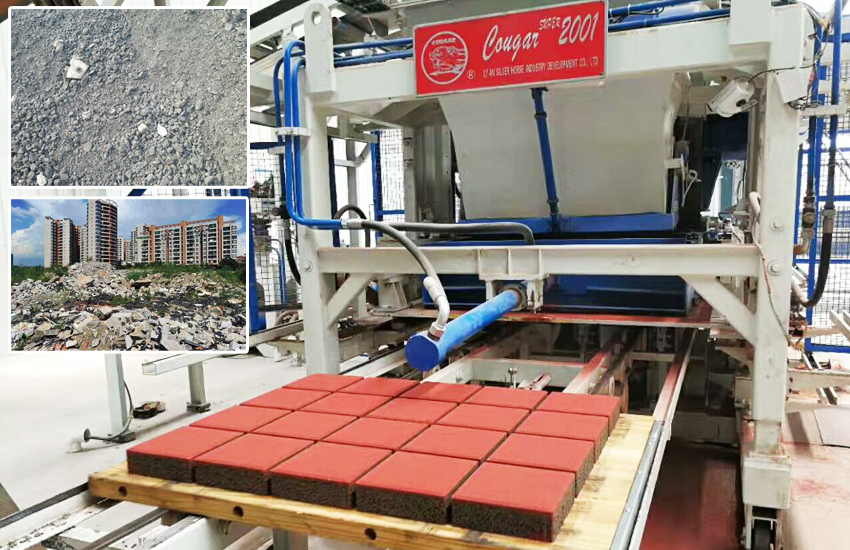 環(huán)保建筑垃圾制磚機：固廢合理化管理是地球人的責(zé)任