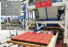 環(huán)保建筑垃圾制磚機：固廢合理化管理是地球人的責任