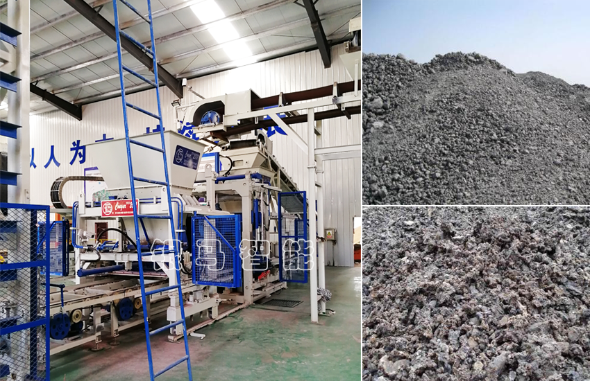 大型免燒磚設(shè)備：以發(fā)展找朋友，以產(chǎn)品找未來