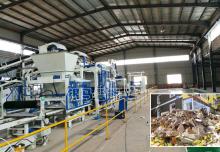 全自動(dòng)制磚機(jī)器：建設(shè)“無廢城市”試點(diǎn)的意義是什么？