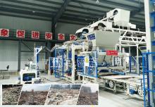 海綿透水磚生產(chǎn)線：磚機行業(yè)發(fā)展靠什么?