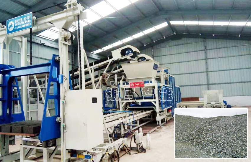 鐵尾礦制磚設(shè)備：“無(wú)廢城市”試點(diǎn)建設(shè)，真的能無(wú)廢嗎？