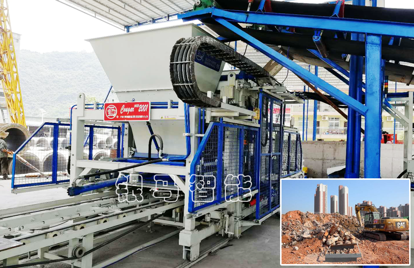 智能化磚機(jī):日產(chǎn)量約60萬噸的垃圾其價(jià)值有多大?