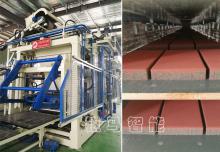 水利護坡磚機：設備特點也是用戶選擇的重要依據(jù)！