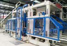 連鎖水泥磚機(jī)的使用年限長(zhǎng)短取決于如何保養(yǎng)維護(hù)