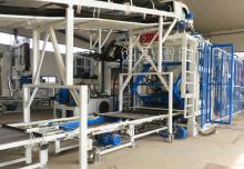 造成透水磚設(shè)備生產(chǎn)線電機(jī)振動(dòng)的原因有哪些？