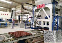 利用免燒磚自動(dòng)機(jī)械設(shè)備生產(chǎn)的利好有哪些？