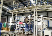 全自動免燒磚機備件管理優(yōu)化的好處及墊片泄露判斷方法