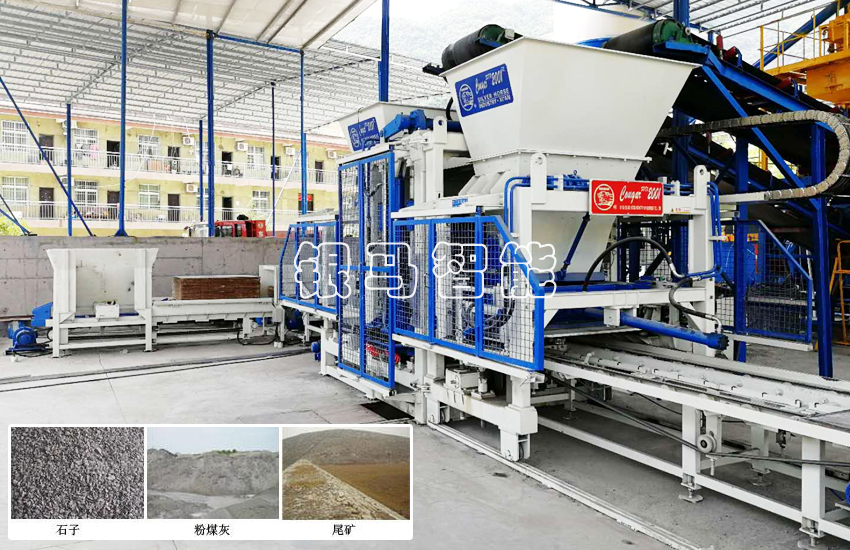 如何判別免燒磚機設(shè)備螺栓及軸承故障？