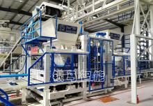 銀馬全自動免燒磚機用技術(shù)與工藝樹立品牌形象！