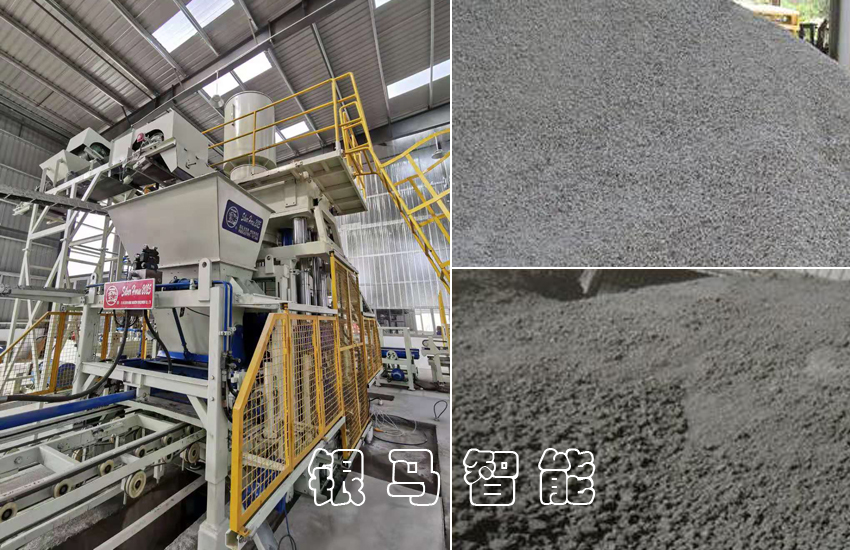 全自動(dòng)免燒磚機(jī)：什么是日常養(yǎng)護(hù)？日常養(yǎng)護(hù)有什么要求？