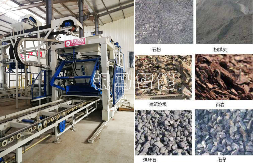 全自動建筑垃圾制磚機：不懂油封選擇，如何保證生產？