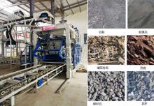 全自動建筑垃圾制磚機(jī)：不懂油封選擇，如何保證生產(chǎn)？