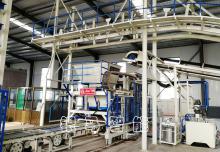 免燒透水磚設(shè)備：刨根問底之齒輪齒數(shù)不正確及齒面出棱！