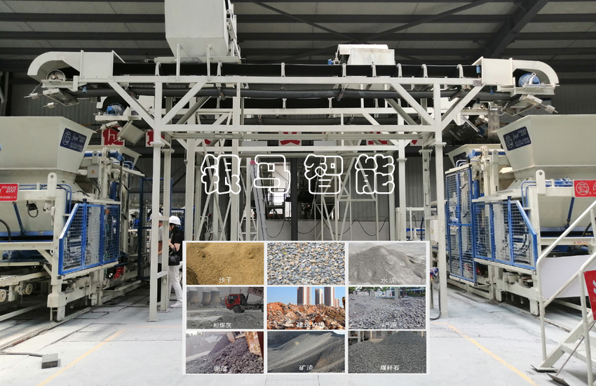 全自動(dòng)免燒磚機(jī)設(shè)備:銀馬用產(chǎn)品及服務(wù)贏用戶口碑