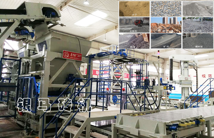 免燒磚機(jī)設(shè)備：液壓泵液壓馬達(dá)的區(qū)分及液壓油泄漏危害！