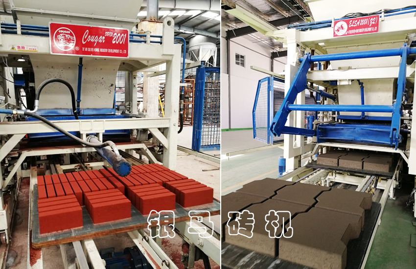 建筑垃圾透水磚生產(chǎn)線：引領(lǐng)前沿科技，鑄造綠色機械
