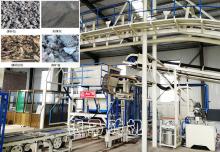 免燒磚機設(shè)備之“魚”和“熊掌”可以兼得！