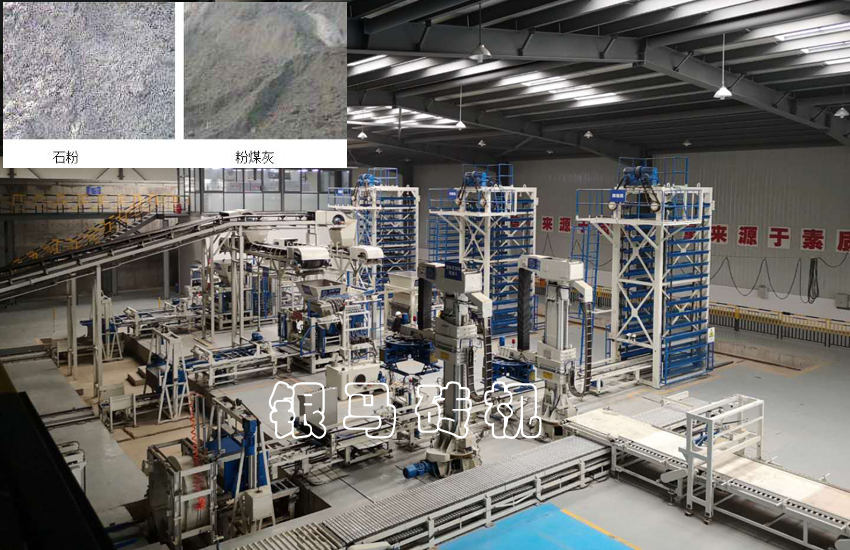 免燒磚機(jī)設(shè)備：機(jī)械設(shè)備配套電氣故障判別檢測(cè)小方法！