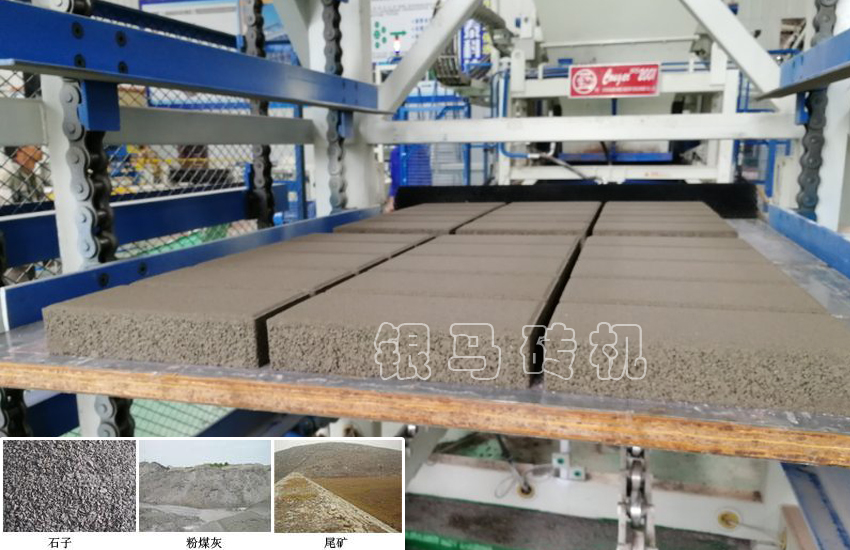 全自動免燒磚機(jī)設(shè)備：變頻器輕、重故障的區(qū)分