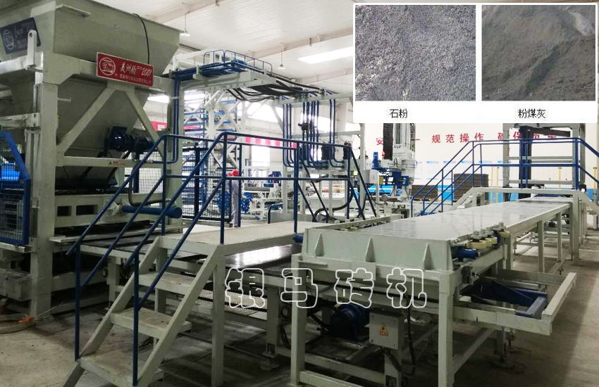 免燒磚機：如何讓機械設(shè)備維修、保養(yǎng)轉(zhuǎn)化為企業(yè)經(jīng)濟效益？