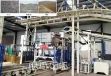 銀馬全自動免燒磚機設(shè)備是如何實現(xiàn)振壓結(jié)合，磚/石一體的