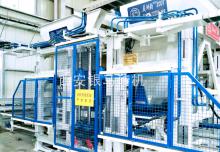 環(huán)保制磚設(shè)備生產(chǎn)線：免燒磚機解決資源短缺問題