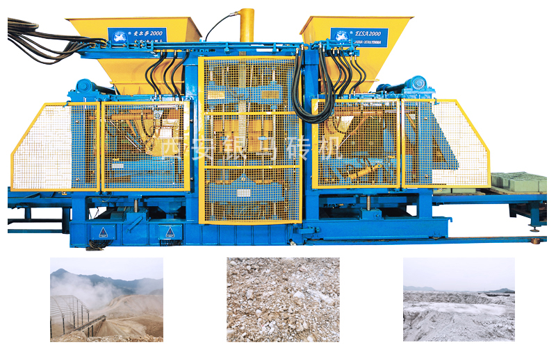 免燒制磚機(jī)械設(shè)備：免燒磚機(jī)制磚應(yīng)注意細(xì)節(jié)與制品維護(hù)